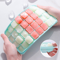 Silicone Ice Plate Frozen Ice Mold Ice Box Making Ice Box Home Mini Hockey Artifact Refrigerator Speed Chiller