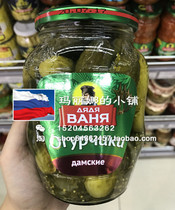Russian supermarket fresh procurement crispy pickles Canned vegetables pickled pickles pickles appetizers