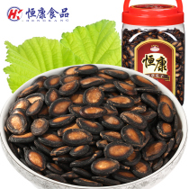 Hengkang food Licorice flavor watermelon seeds 1000g barrel black melon seeds leisure snacks nuts fried wholesale