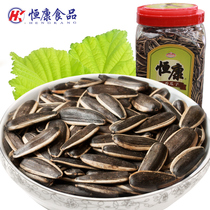 Hengkang food spiced melon seeds 680g barrel sunflower seeds black melon seeds leisure snacks nuts fried wholesale