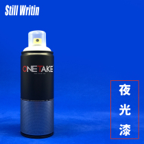 onetake 400 ml full capacity of luminous paint graffiti self-spray paint dark after light absorption