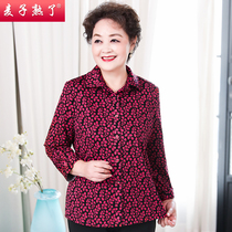 2021 new autumn shirt coat mother Clothing Spring and Autumn long sleeve grandma middle-aged and elderly women foreign style old coat