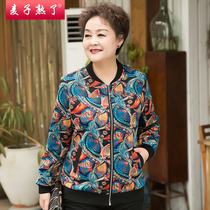 Mom autumn jacket coat Spring and Autumn new foreign style small shirt grandma long sleeve jacket middle-aged and elderly womens temperament