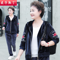 Mothers clothing 2021 Spring and Autumn New style leisure sports two-piece set long sleeve jacket pants middle-aged and elderly womens clothing