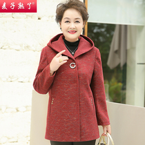 Moms spring jacket woolen new wife Noble spring and autumn clothes Grandma middle-aged and elderly womens winter