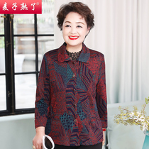 2021 New Spring old man coat mother dress spring and autumn collar long sleeve womens clothes middle-aged and elderly womens