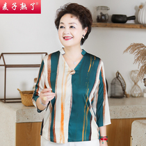 Mom summer clothes thin seven-point sleeve T-shirt foreign style small shirt Spring and Autumn new womens shirt top middle-aged womens clothing