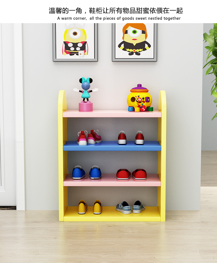 皇豹幼儿园儿童鞋架鞋柜多层卡通可爱宝宝小号简易置物收纳架储物架