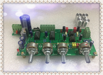 Stereo plus two independent processing ultra-low frequency output front tone press limit time discount