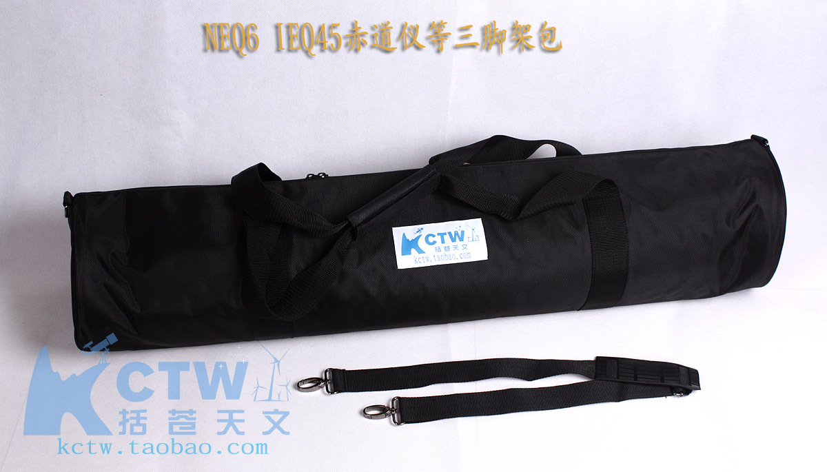Cinda AZEQ6 EQ-Taobao