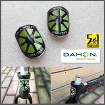 DAHON big line car aluminum label aluminum alloy nameplate car label head Tube LOGO