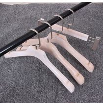 Clothing store white womens hangers brushed white pants clip hangers washed Korean vintage white hangers