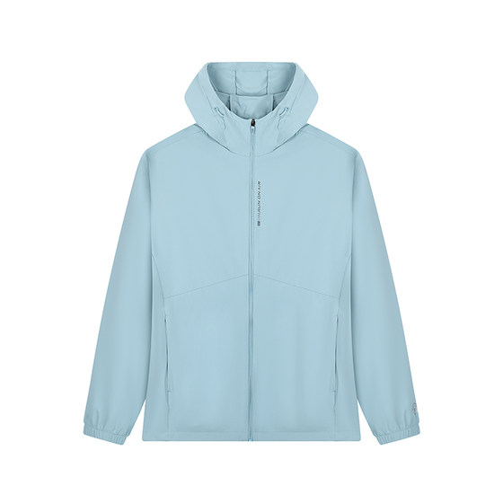 361 degree men's clothing 2025 summer new single windbreaker regular comfortable sports jacket
361 degree men's clothing 2025 summer new single windbreaker regular comfortable sports jacket