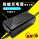 리튬 배터리 충전기 12V 배터리 지능형 보편적 인 다기능 3 배 리튬 메겔 16.8V 전체 셀프 스토프 리튬 배터리 충전기 12V 배터리 지능형 보편적 인 다기능 3 배 리튬 메겔 16.8V 전체 셀프 스토프