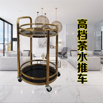 High-end hotel dining car wine car Stainless steel food delivery car 4S shop service car small cart round cake dessert car