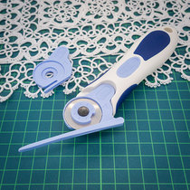 Japanese Cola CLOVER Specification Tool Cutting wheel knife Cutting knife Roller Roller Long 57-505