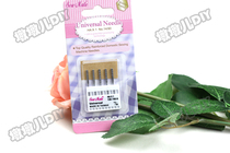 Taiwan SewMate Mate Pizza Taiwan Machine 5 only installed HAX1 series