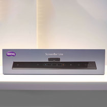 5Cgo BenQ BenQ WiT ScreenBar Lite Notebook Hanging Lamp Desk Smart LED Table Lamp