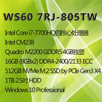 5Cgo MSI MSI WS60 7RJ-805TW 15 6-inch independent display 4G laptop engineering drawing
