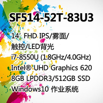 5Cgo Acer Acer K15 K SF514-52T-83U3 14-inch Laptop Taiwan