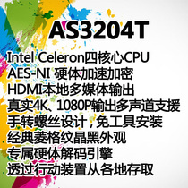 5Cgo AS3204T 4Bay Network Storage Server NAS Quad-core 4K Taiwan licensed Tax included