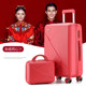 Big Red married the bride's dowry box box box female married wedding dowry box Wedding Picture bags bottom pressure Big Red married the bride's dowry box box box female married wedding dowry box Wedding Picture bags bottom pressure