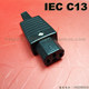 10A 전원 플러그 IEC 커넥터 C13 서버 전용 플러그 PDU 플러그 10A 전원 플러그 IEC 커넥터 C13 서버 전용 플러그 PDU 플러그