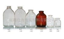 100ml250ml500ml glass bottle laboratory test bottle sample bottle strain culture bottle