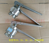 24 26 28 30 32mm rolling cap pliers infusion bottle manual capping machine capping pliers