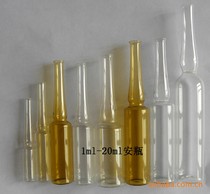 1 2 5 10 20ml transparent ampoule bottle curved neck easy to fold transparent ampoule bottle special shaped ampoule bottle