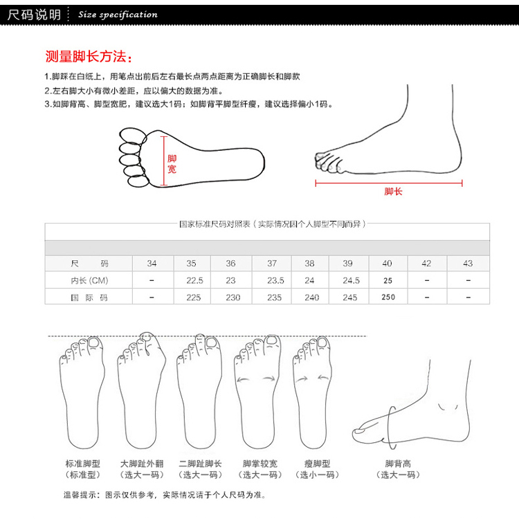 prada型號哪裡看 2020新品水鉆跟拖鞋裡外真皮女涼拖粗跟中跟一字型休閑拖鞋甜美夏 prada包型