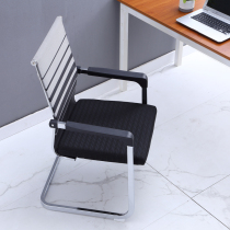 Bow Computer Chair Home Office Chair Summer Mesh staff chair leaning on chair Conference chair Dormitory Student Mahjong Chair