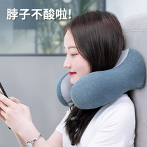 The u-shaped pillow neck brake plane traveled on the neck of the pillow and slept in the car to take a nap to protect the neck memory pillow