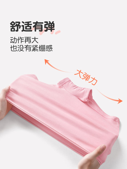 소녀와 소년 평평한 모퉁이를위한 어린이를위한 일회용 속옷 순수한면없는 세면 도구 여행의 날 던지기 복서 반바지 중간 및 큰 어린이 소녀와 소년 평평한 모퉁이를위한 어린이를위한 일회용 속옷 순수한면없는 세면 도구 여행의 날 던지기 복서 반바지 중간 및 큰 어린이