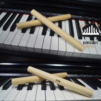 Olff Percussion Percussion Baton Children Music Teaching Aids Louder Rhythm Sticks Wooden Early Teach Percussion to help instruments