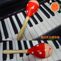 Wooden sandhammer children percussion early to teach musical instruments