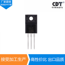 GTZ5N60 Field effect MOS tube TO-220F plastic package 5A 600V 5N60