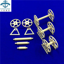 Resin assembled model winch winch height 30MM width 46 33 23MM simulation nautical ship model accessories