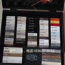 Artificial Stone quartz deposit