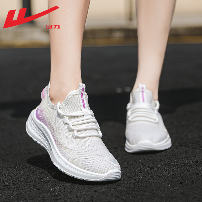 White and Purple [Main Image] [Refreshing and Breathable, Soft and Lightweight]