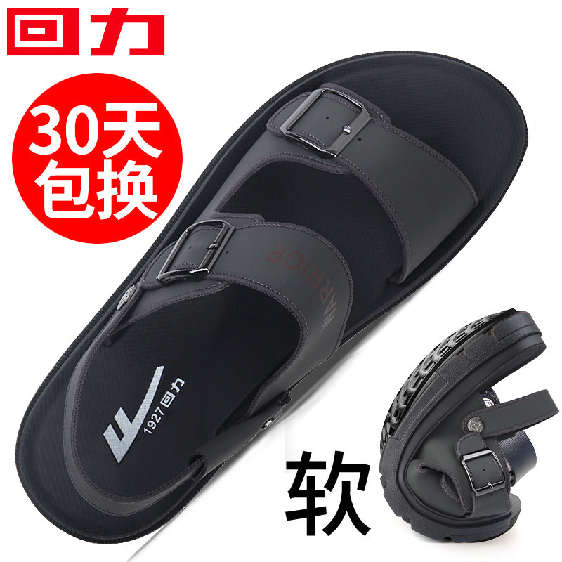 Gray [Lightweight and lightweight bottom]