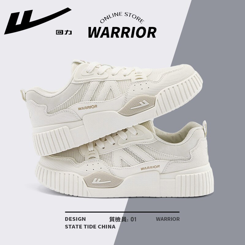 Beige-3036 (breathable summer model)