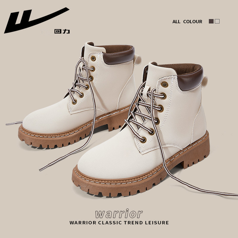 Warrior, Martens, warm low boots English style, 2023 collection, autumn, British style