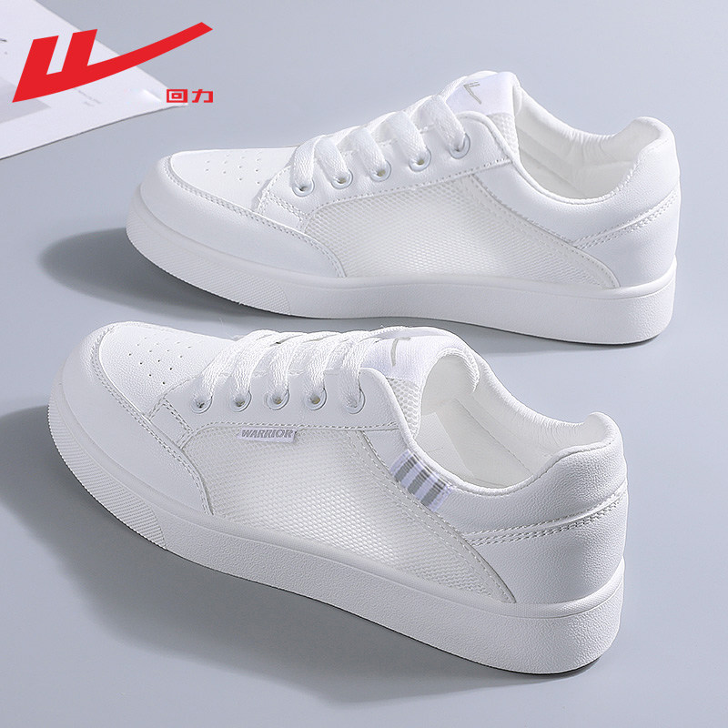 Silver-breathable mesh model