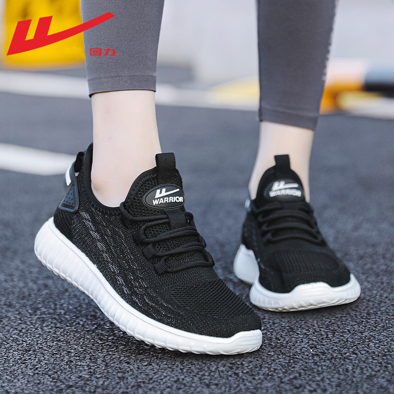 0880 Black [Flying mesh, breathable in summer]