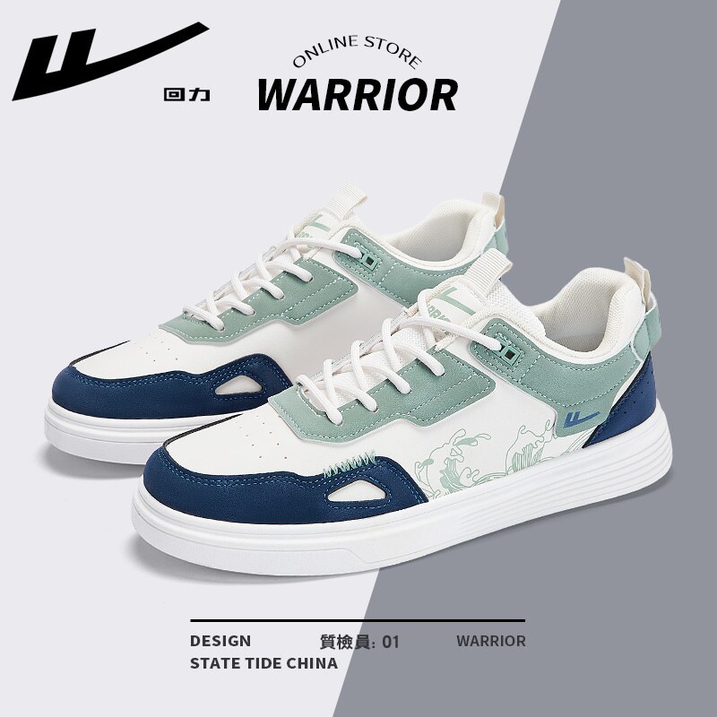 Beige/-The main picture covers ancient mountain and sea sneakers