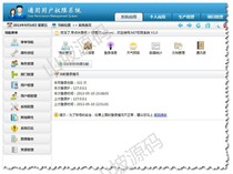 2017ASP NET general competence framework competence management system source jquery source background