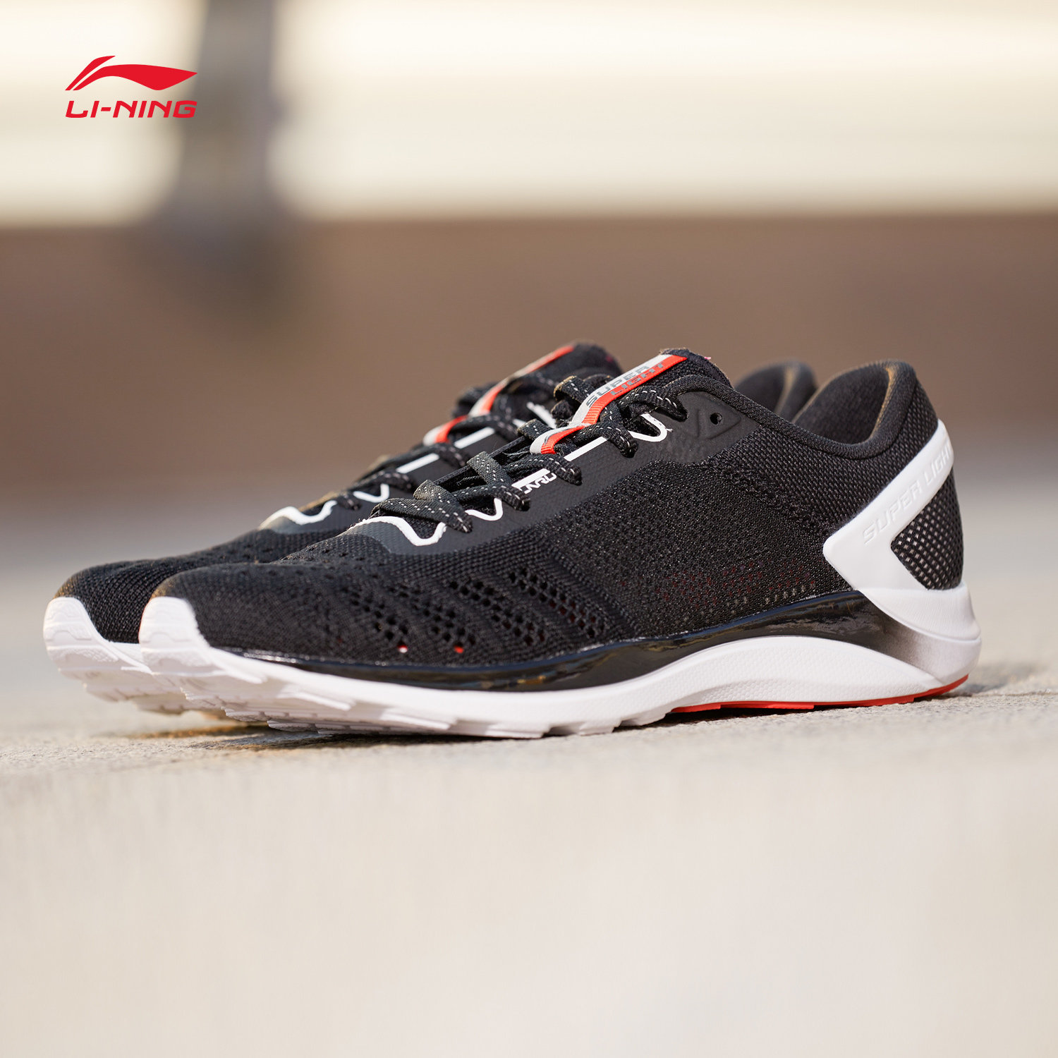 李宁跑步鞋男鞋超轻14代减震轻质支撑专业跑秋季运动鞋