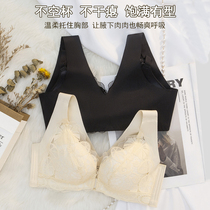 women's summer thin big boobs small boobs girls push up seamless beauty back new 2022 front button lace bra