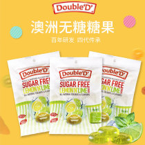 Sugar-free fruit sugar Hard candy fudge candy Australia imported DOUBLED low-fat low-calorie childrens snacks